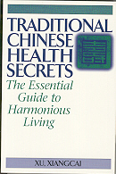 Traditional Chinese Health Secrets: The Essential - Giri Martial Arts ...