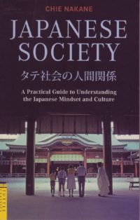 Japanese Society