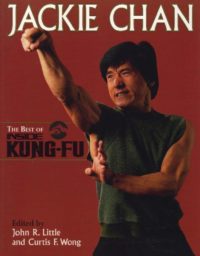 Jackie Chan: The Best of Inside Kung Fu