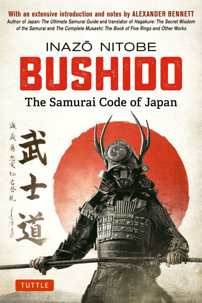 Bushido: The Samurai Code Of Japan - Giri Martial Arts Supplies